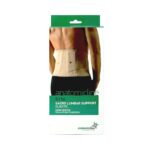 AnatomicLine Ζώνη Οσφύος Πολλαπλών Παθήσεων Ελαστική SACRO