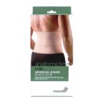 AnatomicLine Μετεγχειρητική Ζώνη Κοιλίας Ελαστική 20cm