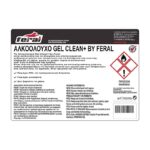 Feral Clean+ Αλκοολούχο Gel 4l