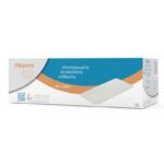 Hippocrates Topmedical Hippore Αποστειρωμένα Αυτοκόλλητα Επιθέματα 9 X 20cm 50τμχ