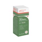 Bournas Medicals Soft Care - Μη Αποστειρωμένη Υδρόφιλη Γάζα 12φυλλή 5x5cm 100τεμ