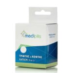 Medipills Τρίφτης - Κόφτης Χαπιών με Θήκη 3in1 Pill Box