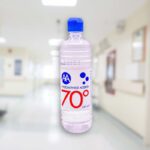 ΑΑ Αλκοολούχος Λοσιόν 70 Βαθμών 240ml