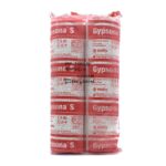 BSN Medical Gypsona S Επίδεσμος Γύψου 20cm x 2,7m 2Tμχ