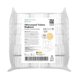 Bournas Medicals Soft Care Dental Οδοντιατρικά Tολύπια Βάμβακος 300g - No 1
