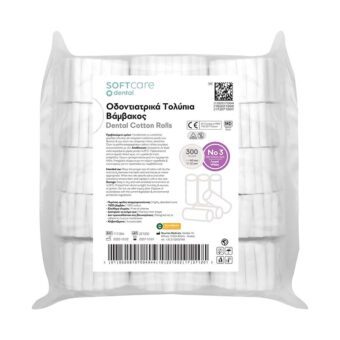 Bournas Medicals Soft Care Dental Οδοντιατρικά Tολύπια Βάμβακος 300g - No 3