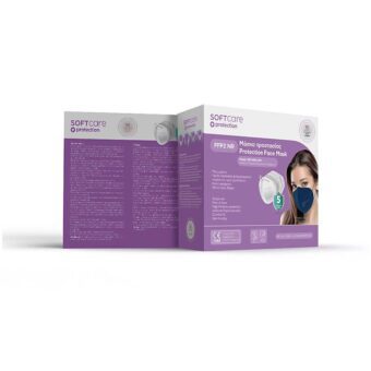 Bournas-Medicals-Soft-Care-FFP2-Μάσκα-Προστασίας