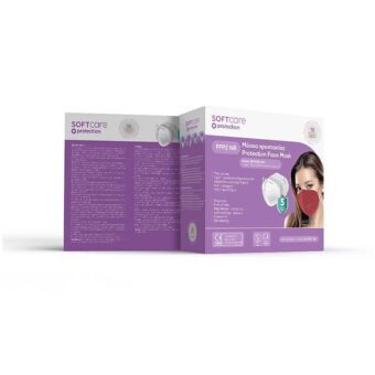 Bournas Medicals Soft Care FFP2 Μάσκα Προστασίας Κόκκινο