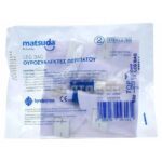 Matsuda Urine Leg Bag Αποστειρωμένος Ουροσυλλέκτης Περιπάτου 500ml